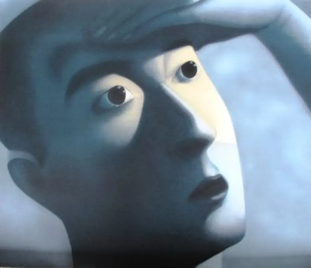 Multiplo Xiaogang - Amnesia and Memory