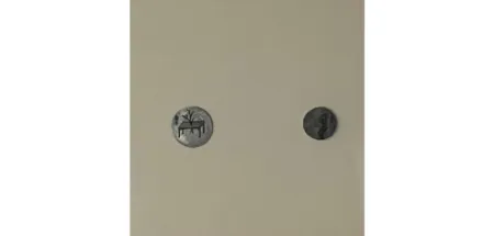 Multiplo Youyu - Star Album 3