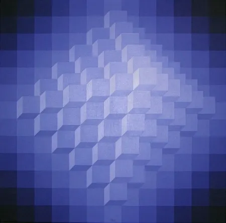 Non Tecnico Yvaral - Structure Cubique B