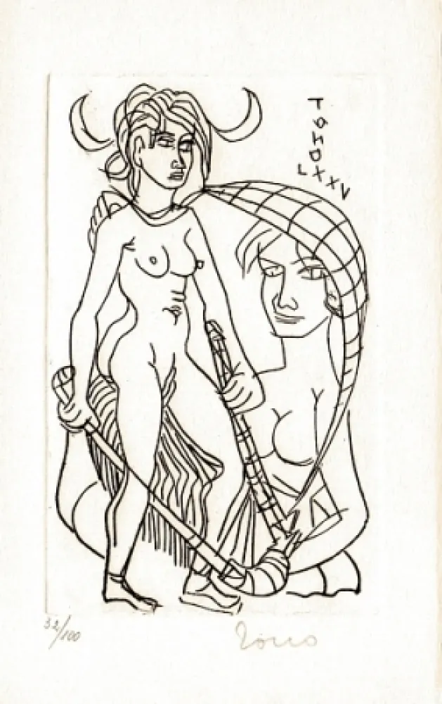 Libro Illustrato Zancanaro - Nel segno del pavone e altri racconti