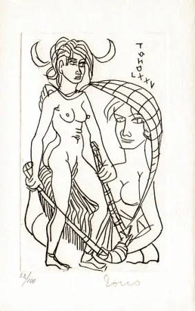 Libro Illustrato Zancanaro - Nel segno del pavone e altri racconti