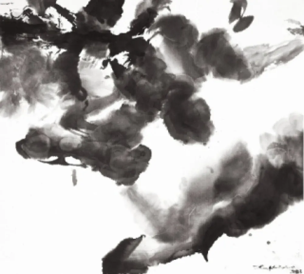 Acquaforte E Acquatinta Zao - Composition 1