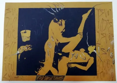 Non Tecnico Zush - Ourud Edosiru