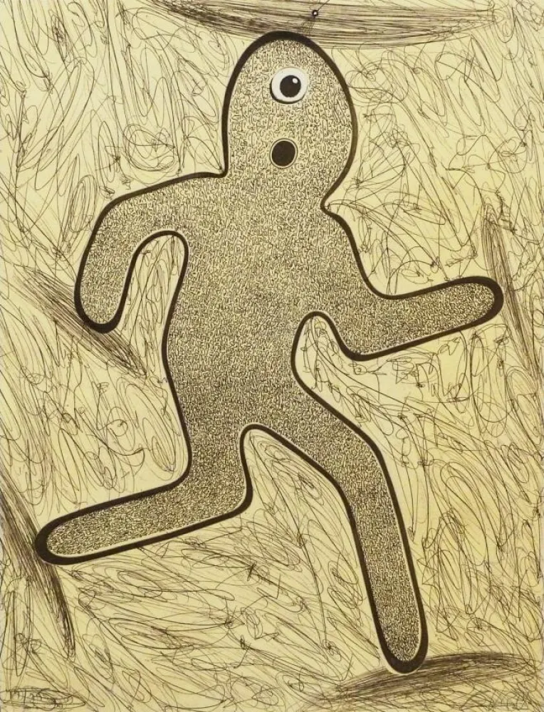 Incisione Zush - Sortida  - EVRU