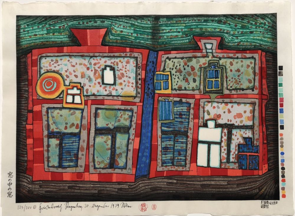 Incisione Su Legno Hundertwasser - 2 to 13 Windows Afloat