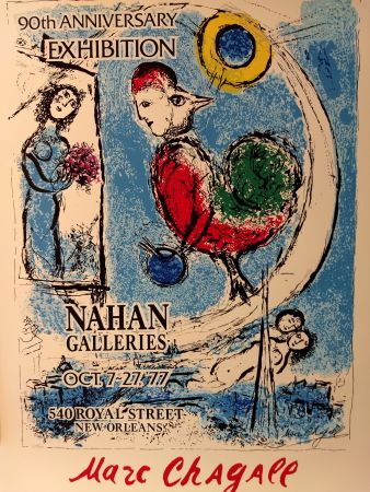 Manifesti Chagall (After) - 90 anniversary