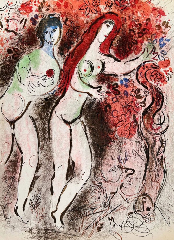 Litografia Chagall - Adam and Eve and the Forbidden Fruit