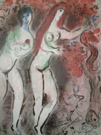 Litografia Chagall - Adam et Eve - Le Fruit défendu