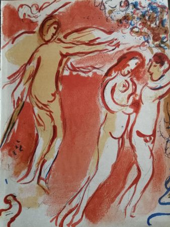 Litografia Chagall - Adam et Eve chassés du Paradis
