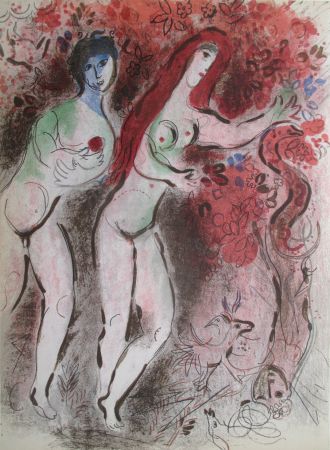 Litografia Chagall - Adam et Eve et le fruit defendu