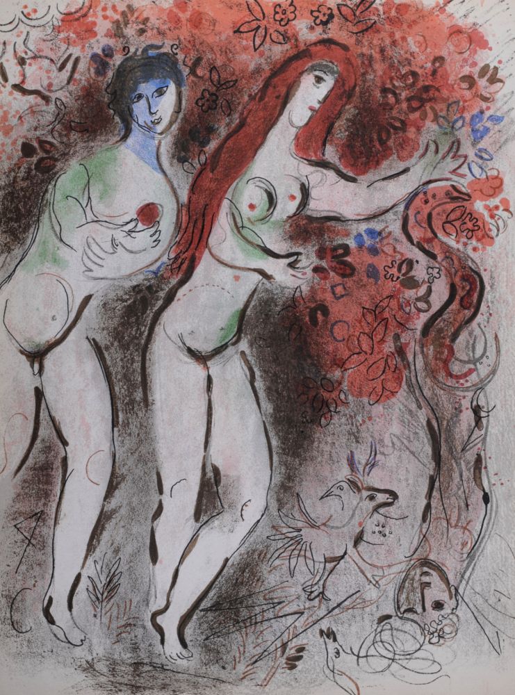 Litografia Chagall - Adam et Ève et le Fruit défendu, 1960