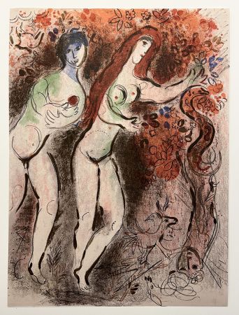 Litografia Chagall - ADAM ET ÈVE, LE FRUIT DÉFENDU. Lithographie originale pour DESSINS POUR LA BIBLE (1960)