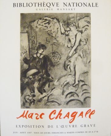 Manifesti Chagall - Affiche exposition de l'oeuvre gravée galerie Mansart 