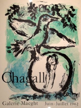 Litografia Chagall - Affiche Galerie Maeght