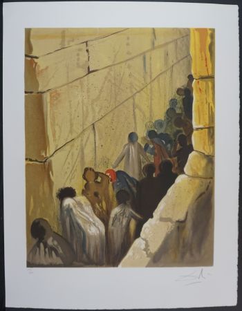 Litografia Dali - Aliyah The Wailing Wall