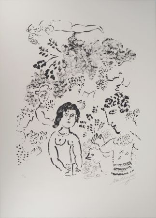 Litografia Chagall - Amoureux au bouquet et au coq