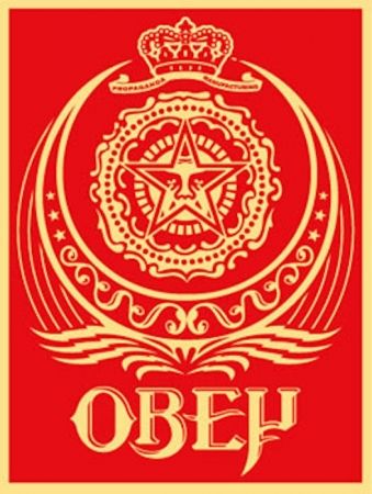 Serigrafia Fairey - Ankara Red