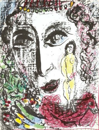 Litografia Chagall - Apparition At The Circus M. 392 Portfolio: Lithographs Book II