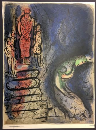 Litografia Chagall - ASSURÉUS CHASSE VASTHI. Lithographie originale pour DESSINS POUR LA BIBLE (1960)