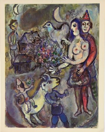 Offset Chagall - At The Circus 1967   Matisse Gallery New York