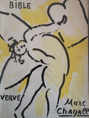 Litografia Chagall - Bible (titre)