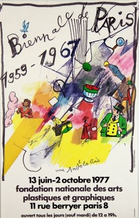 Offset Tinguely - Biennale de Paris  1959/1967