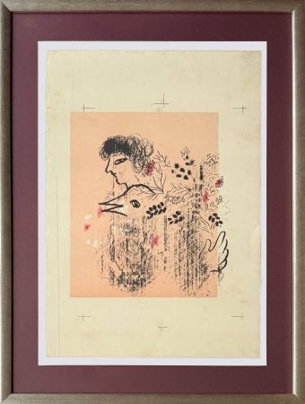Incisione Su Legno Chagall - Bouquet and Bird (trial proof)