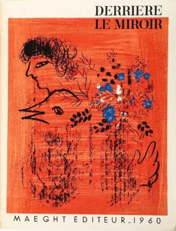 Litografia Chagall - Bouquet à l'oiseau
