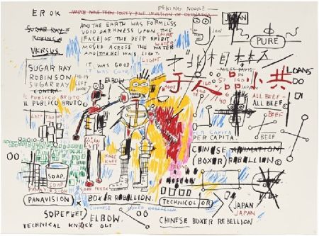 Serigrafia Basquiat - Boxer Rebellion