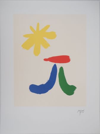 Litografia Miró - Cabane sous le soleil