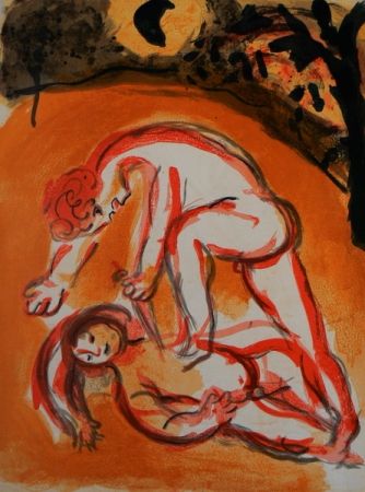 Litografia Chagall - Caino e Abele