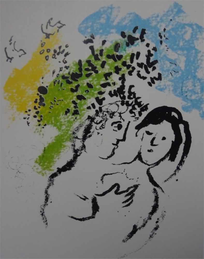 Litografia Chagall - Carte de Voeux pour l'Anne 1970