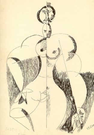 Libro Illustrato Garelli - Caso di uomo