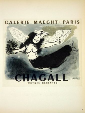 Litografia Chagall - Chagall Galerie Maeght  1950