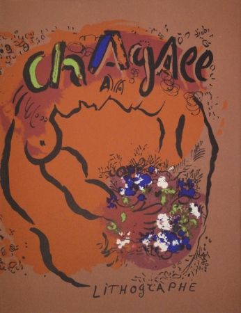 Libro Illustrato Chagall - Chagall Lithographe / Lithograph. 