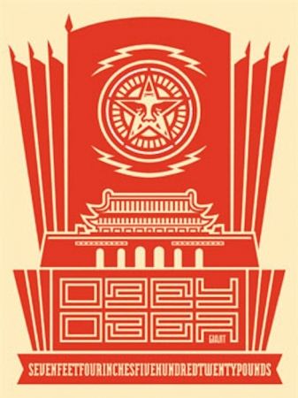 Serigrafia Fairey - Chinese Banner 2