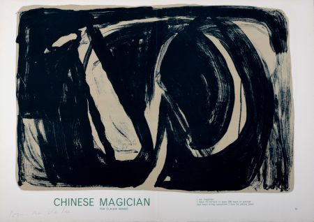 Litografia Van Velde - Chinese Magician, 1964 - Hand-signed!