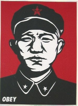 Serigrafia Fairey - Chinese soldier