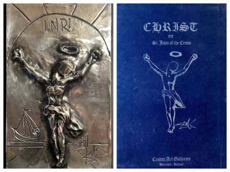 Multiplo Dali - Christ of St. John on The Cross silver Bas Relief