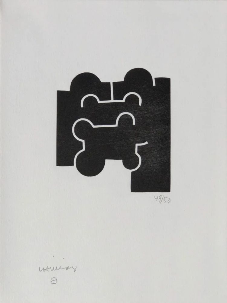 Incisione Chillida - Cioran XXV