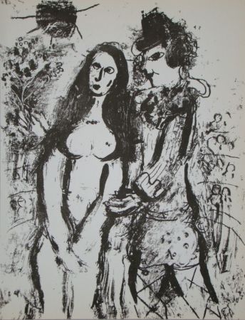 Litografia Chagall - Clown amoureuse
