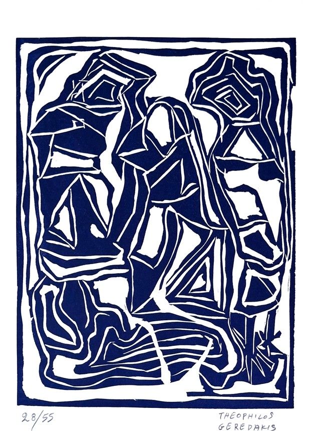 Linoincisione Gérédakis - Compisition 3