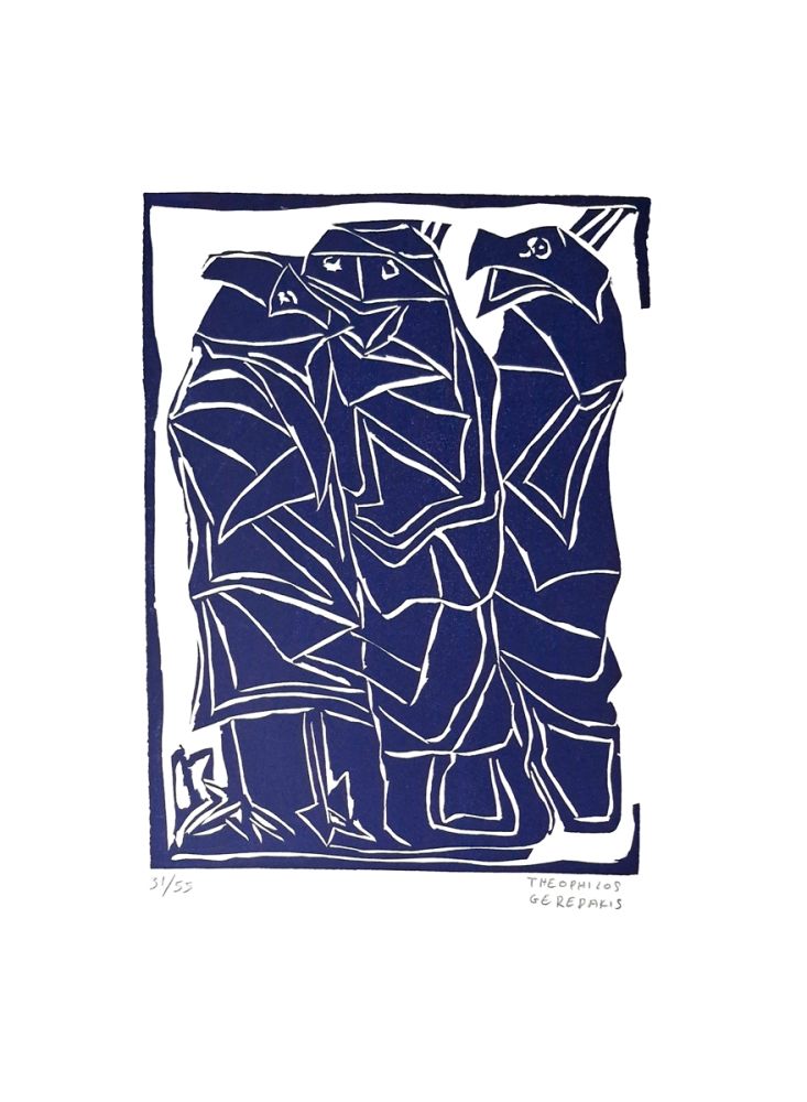 Linoincisione Gérédakis - Compisition 4