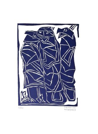 Linoincisione Gérédakis - Compisition 4