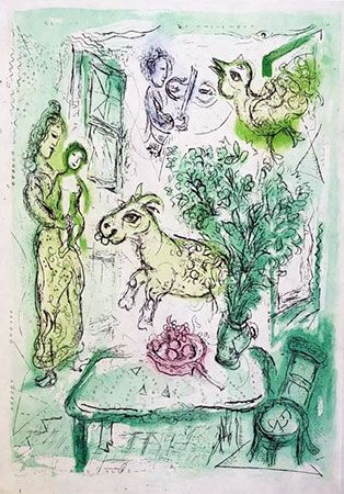 Incisione Chagall - Composition
