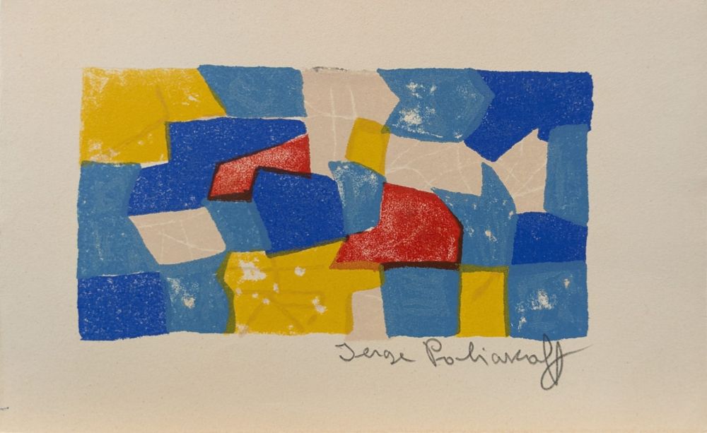 Litografia Poliakoff - Composition bleue, rouge et jaune L20 