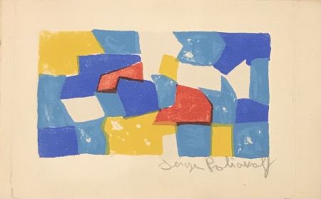 Litografia Poliakoff - Composition bleue, rouge et jaune n°20 