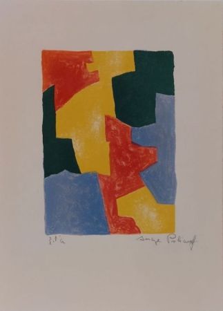 Litografia Poliakoff - Composition bleue, rouge, jaune et verte L40 