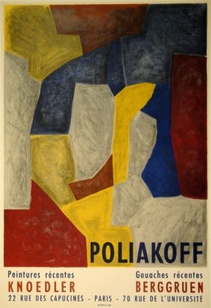 Litografia Poliakoff - Composition carmin, jaune, grise et bleu. 