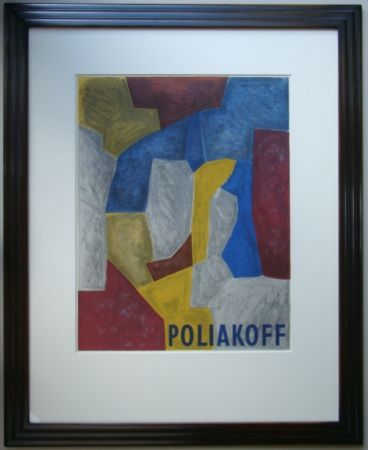 Litografia Poliakoff - Composition carmin, jaune, grise et bleue